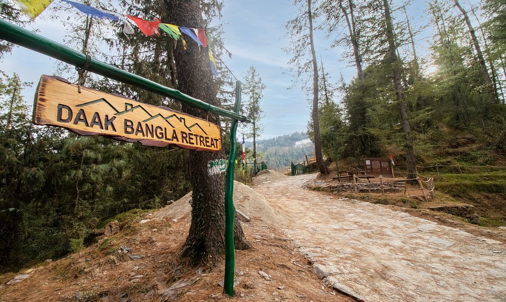 Daak Bangla Retreat View 1